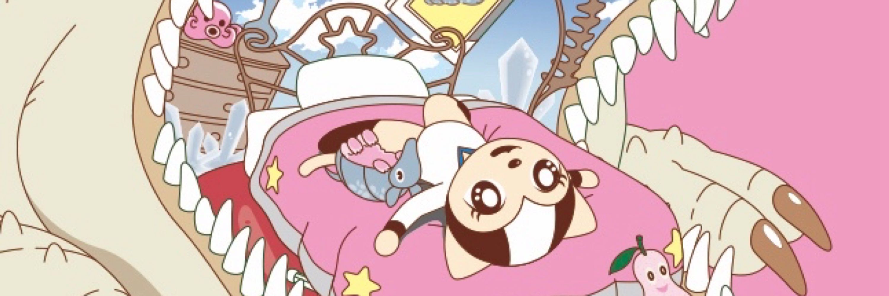 シーレ