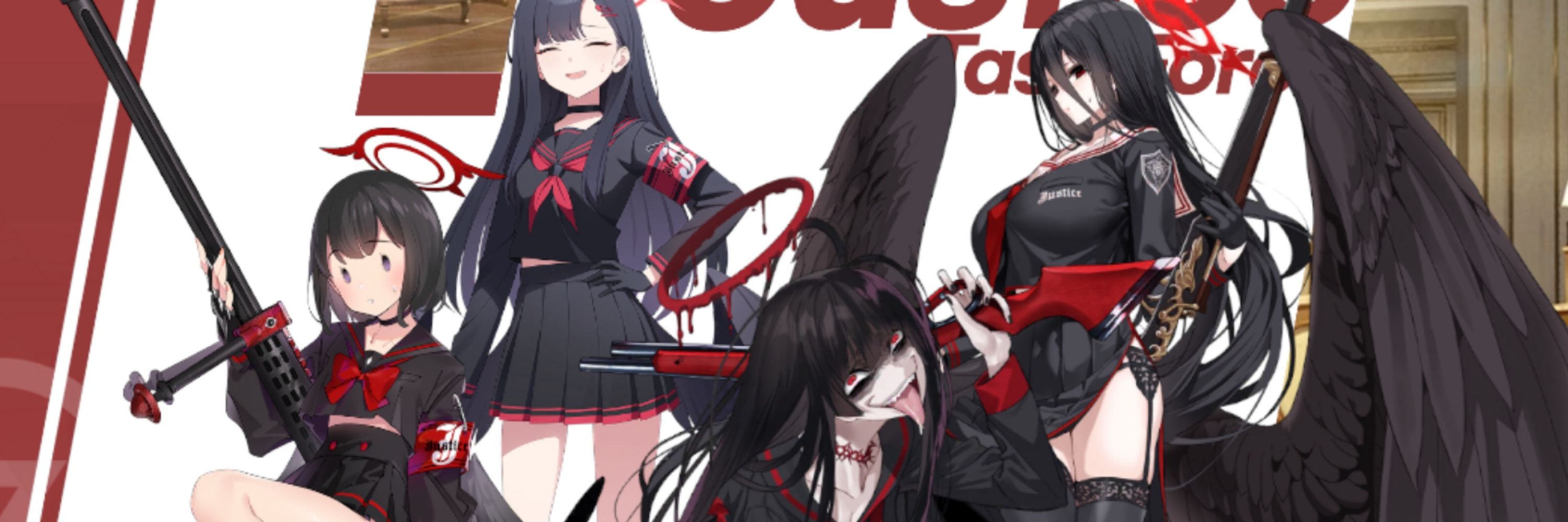 マラリミス