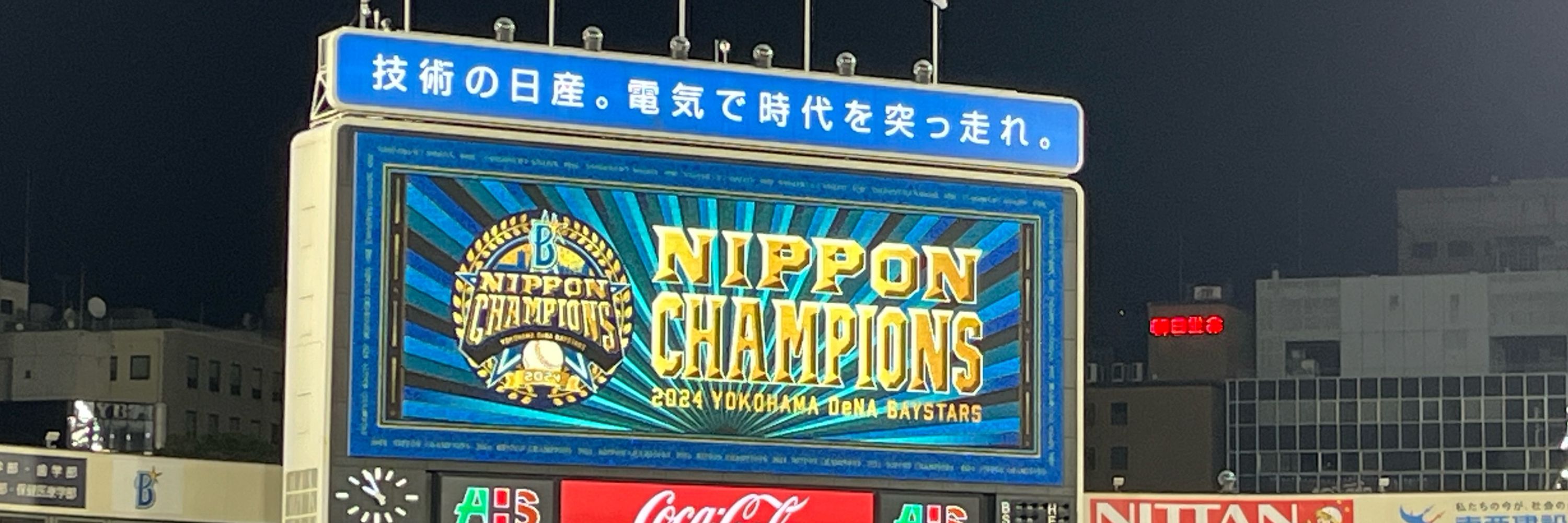 ららぺこ