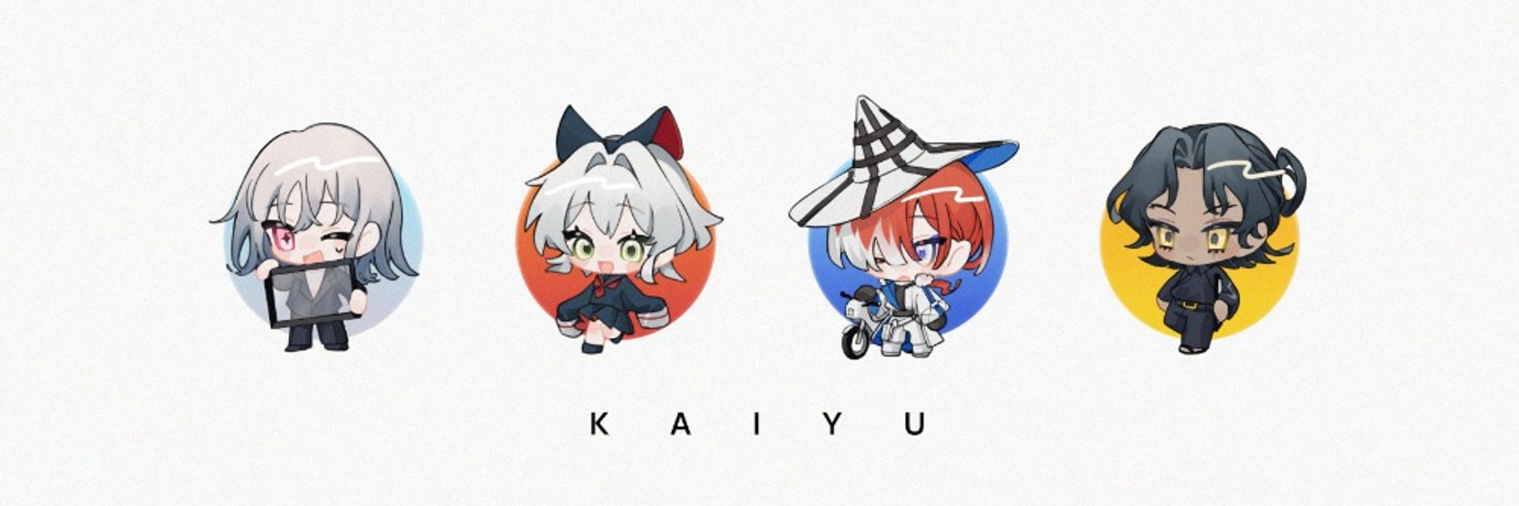 超の字鶴