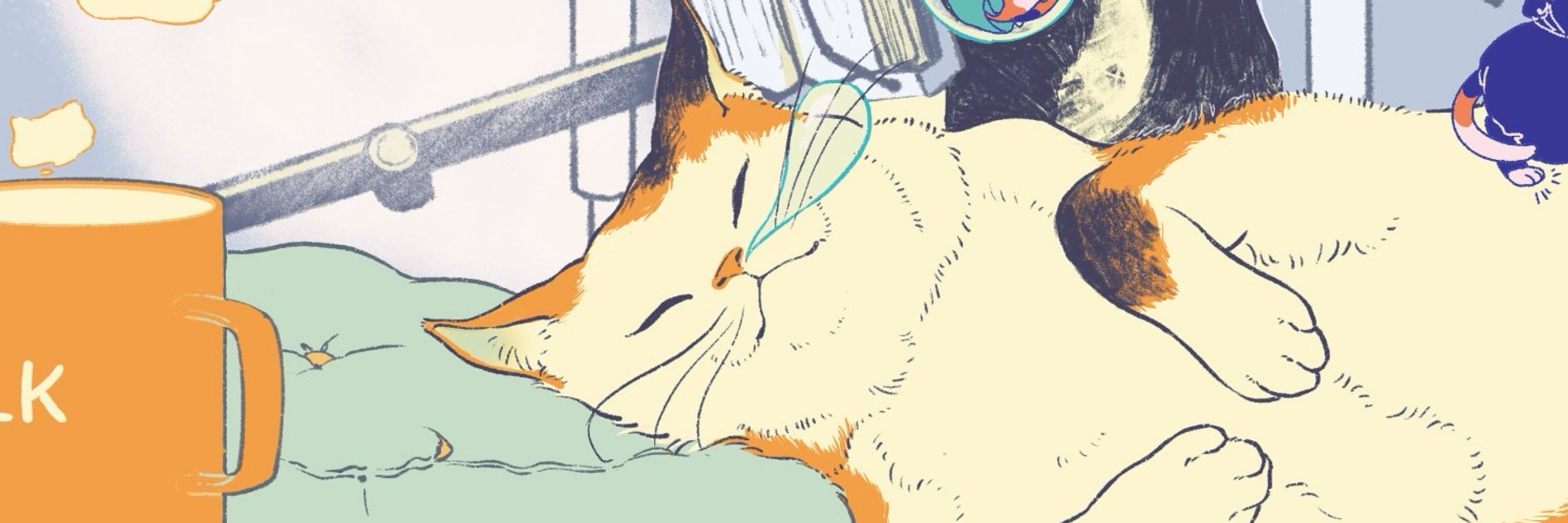 みりん