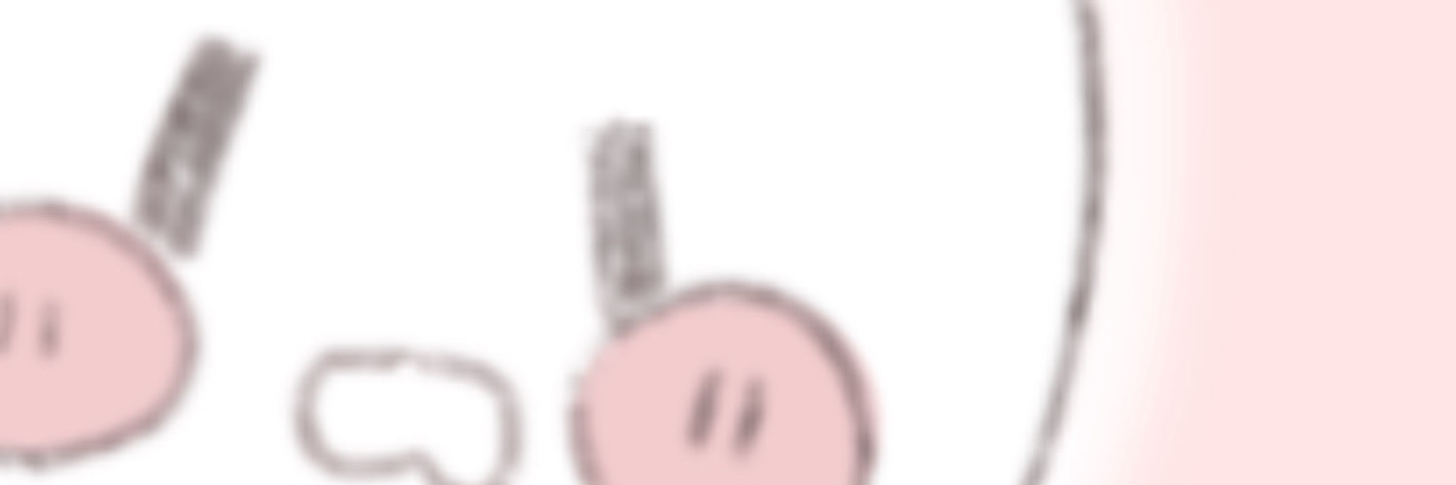 ゆっち