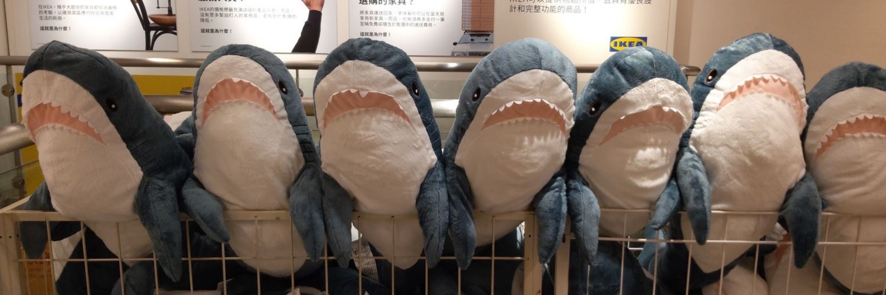 ちゃう。