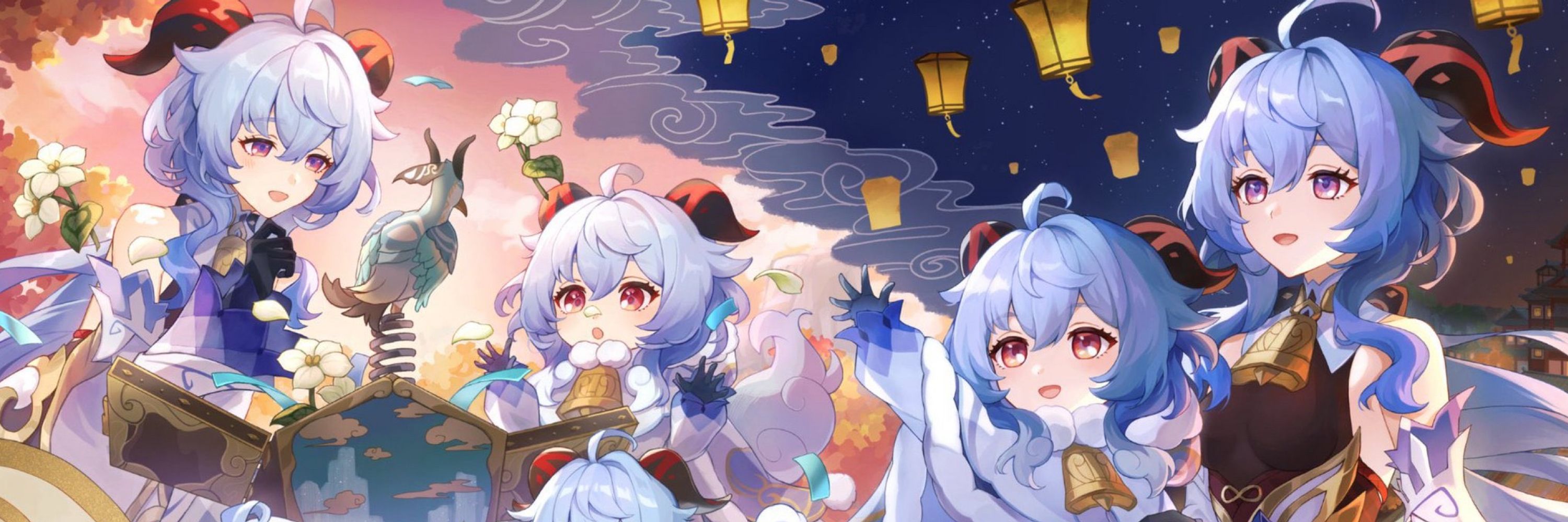 リュウ