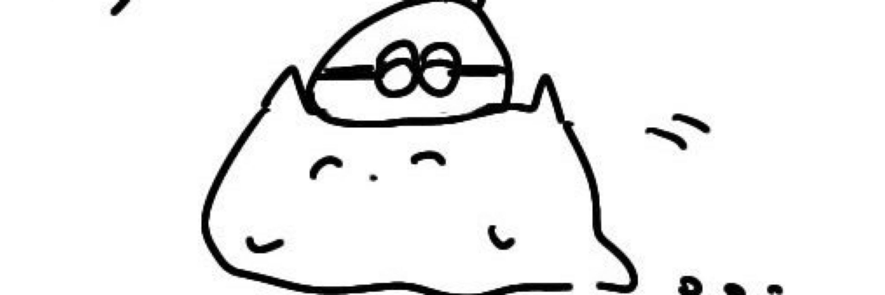 んげちゃん