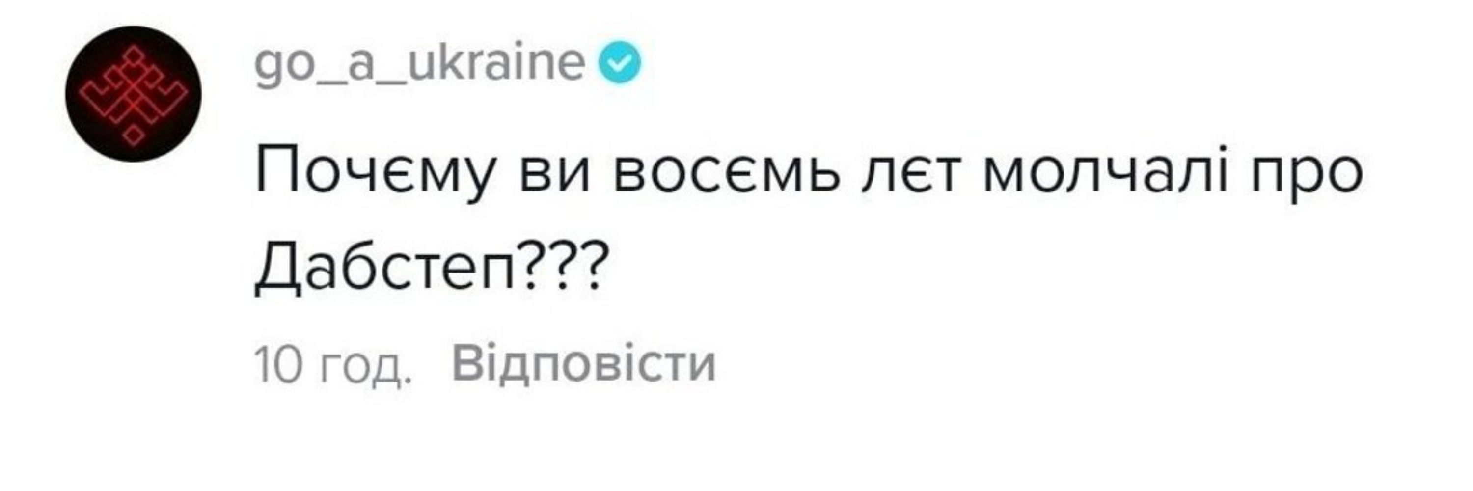 Мачупікчіч