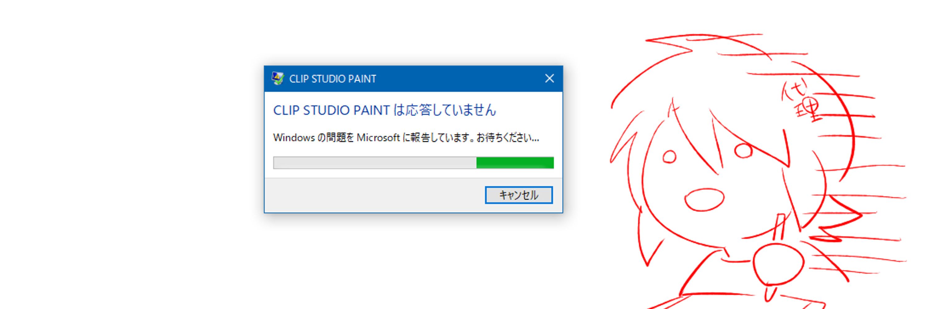 五百