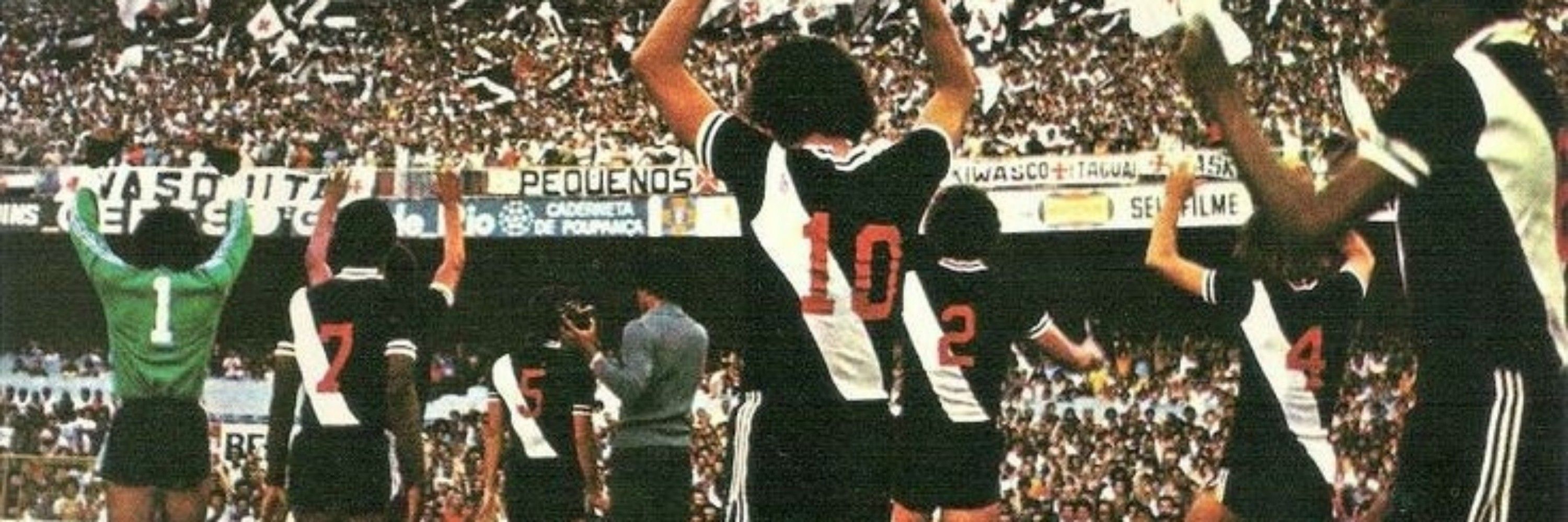 ✠ Lucas Faria ✠