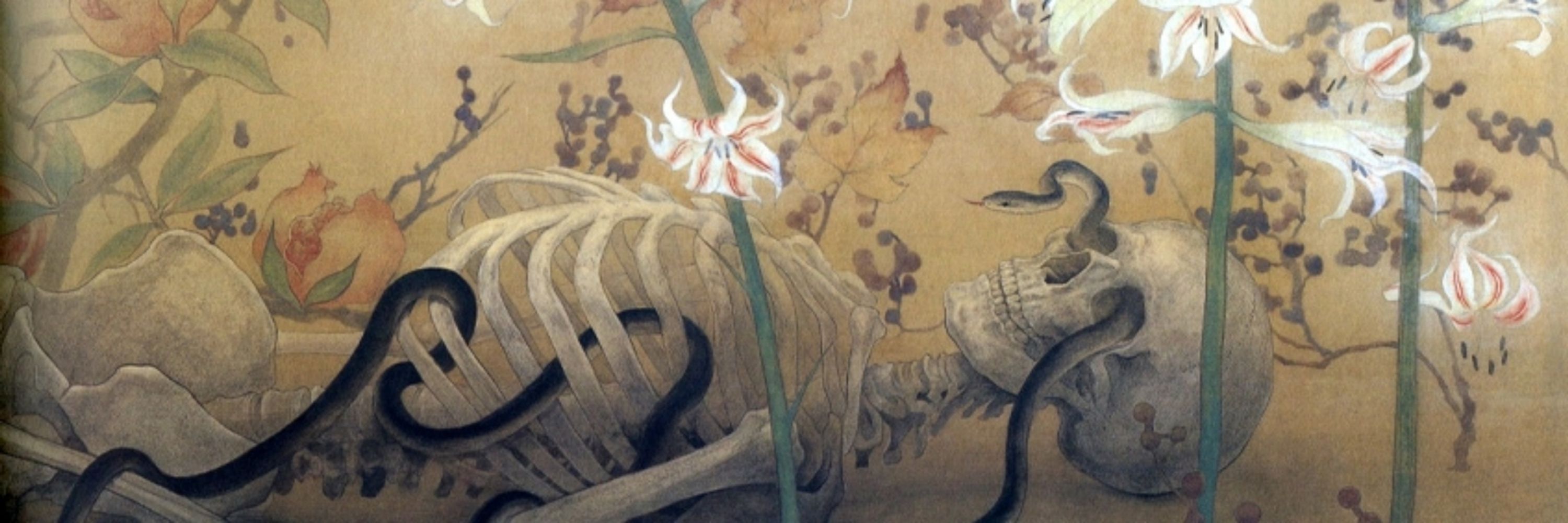 AkaTako