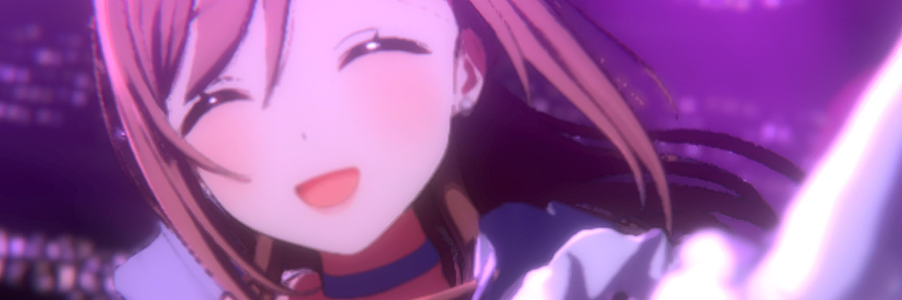 あむぅ