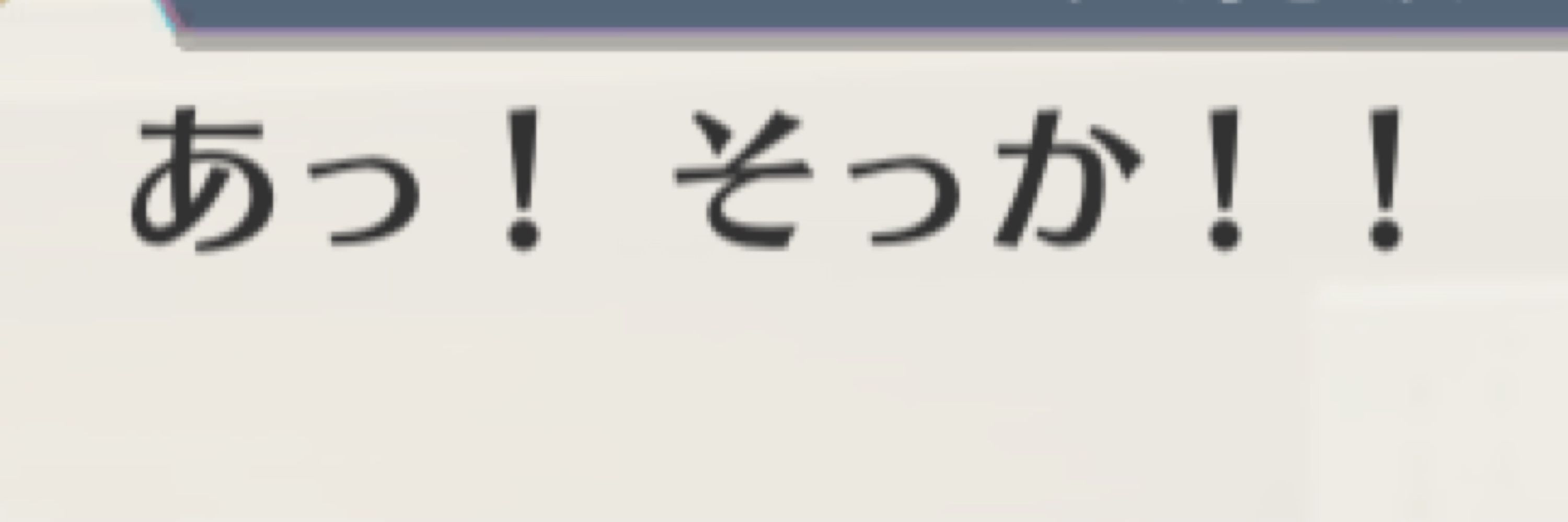 すずいろ📚