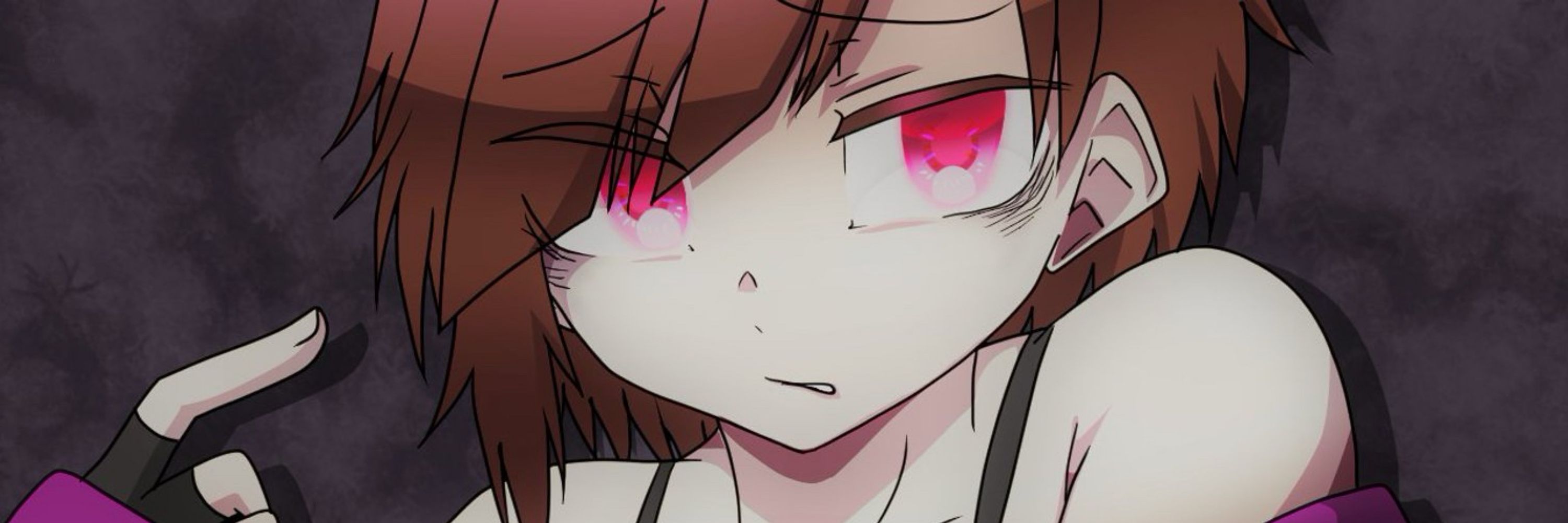 まむ