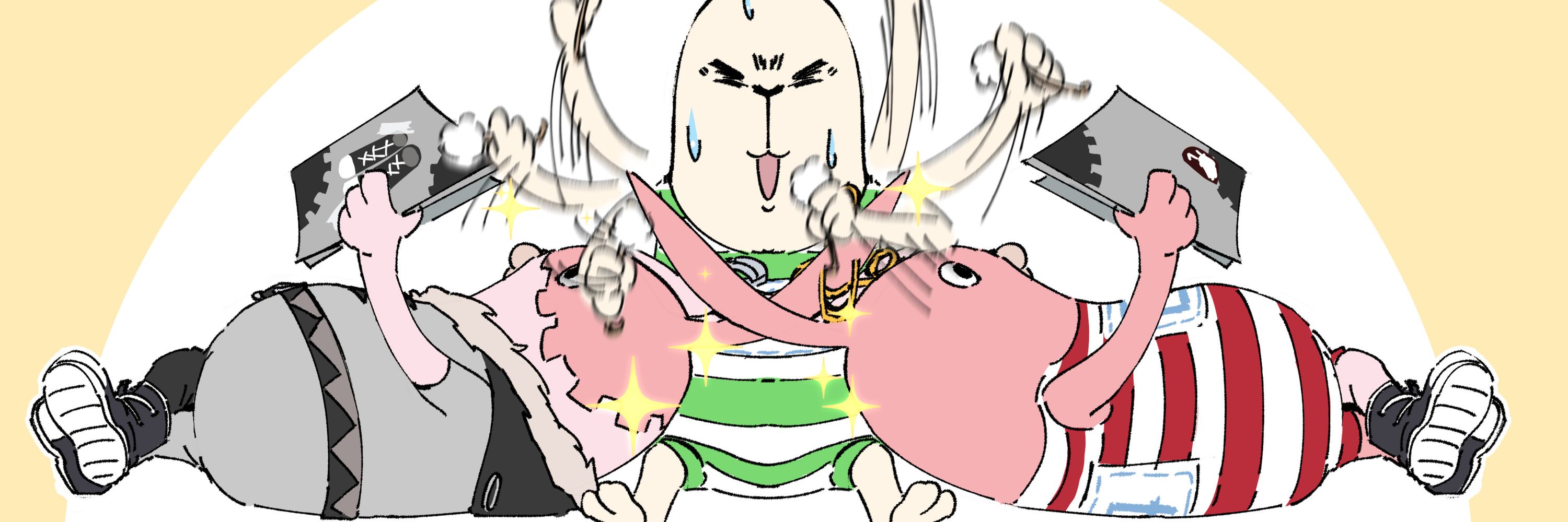 ひかり