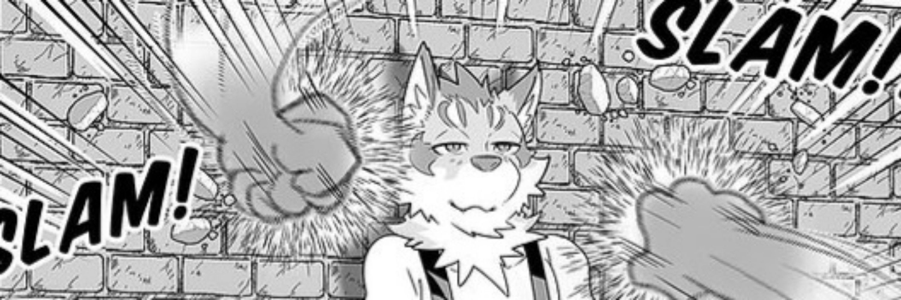 ShiChu