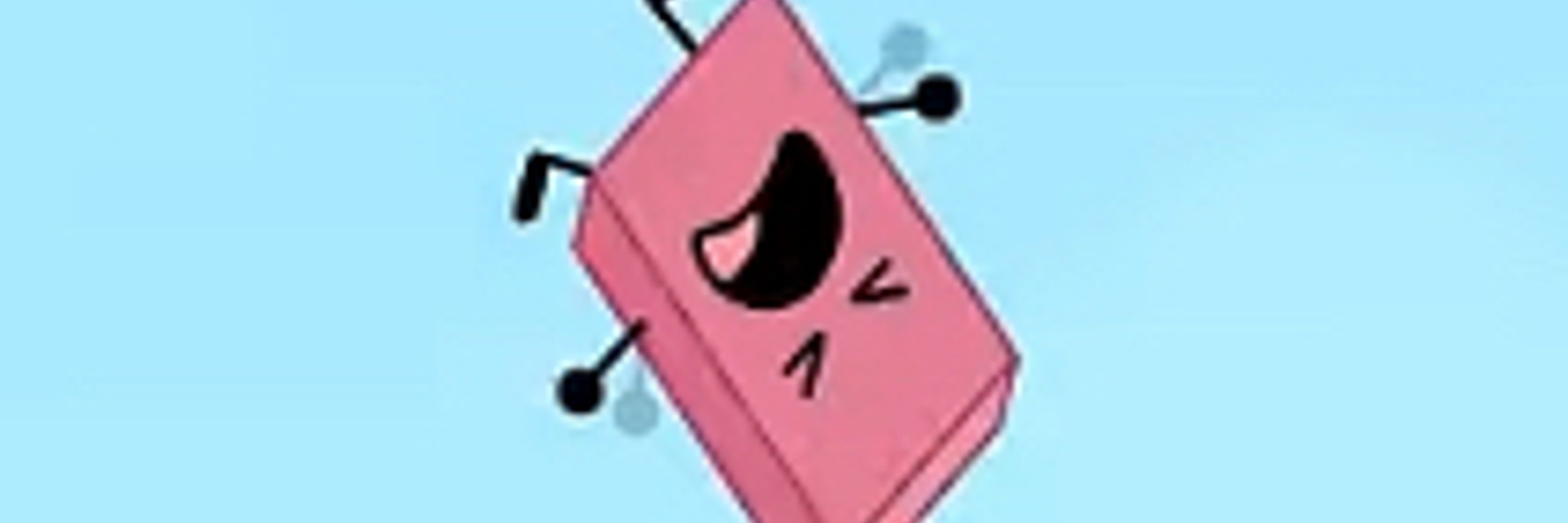 ! eraser /shorewood 
