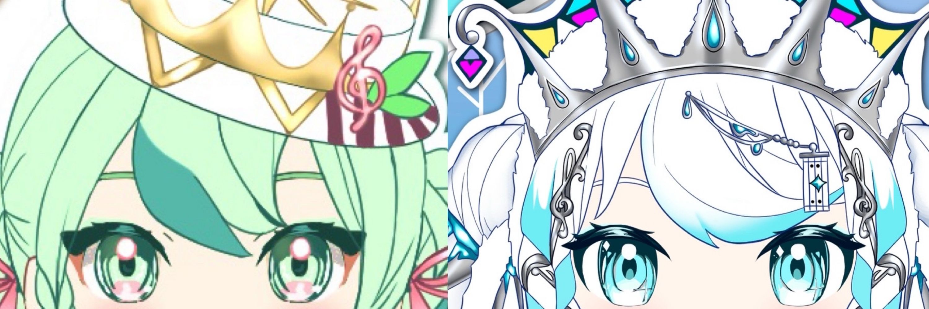 リーベ