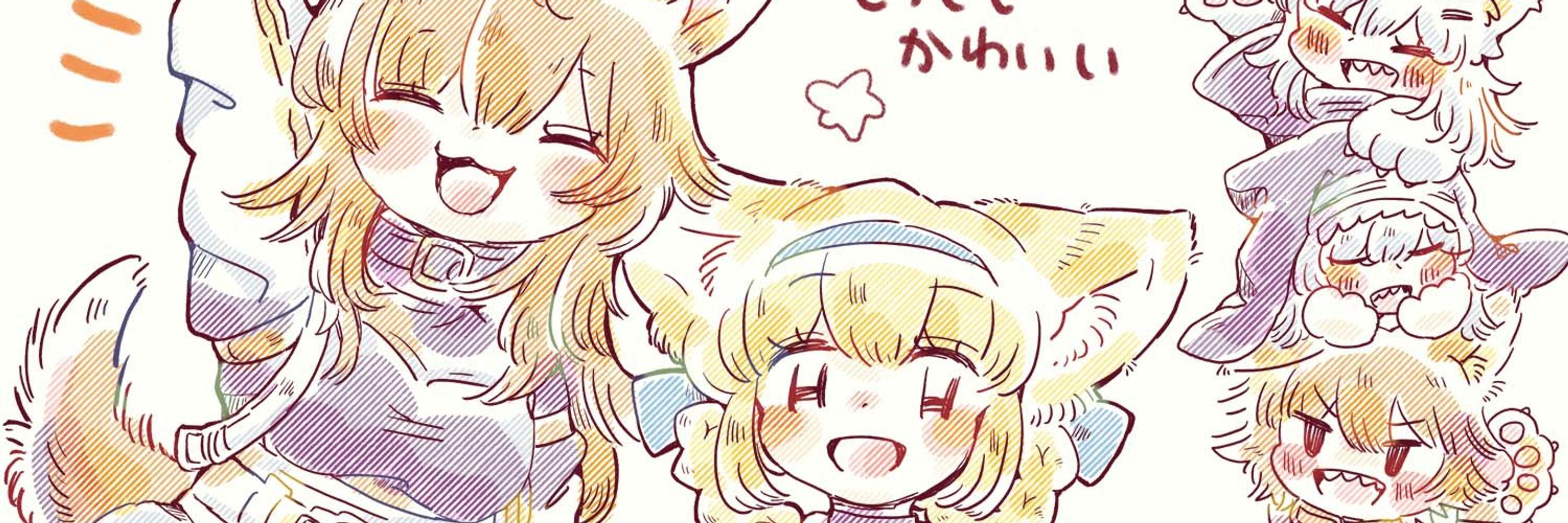 もももふ
