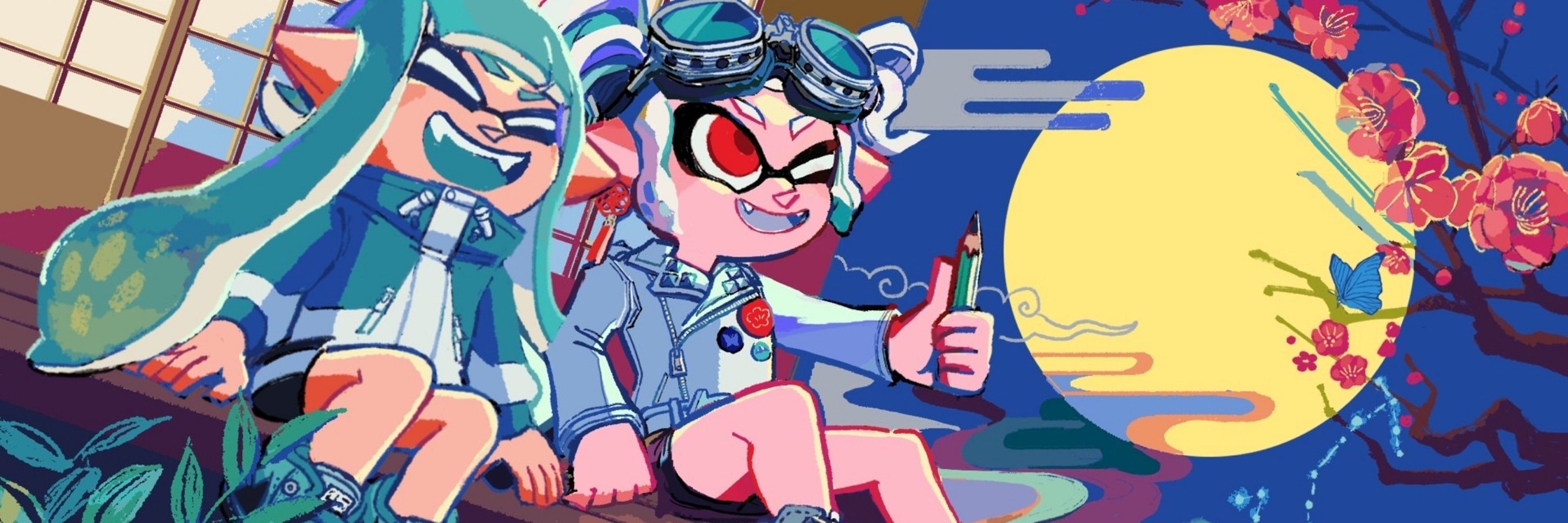 うめしろ