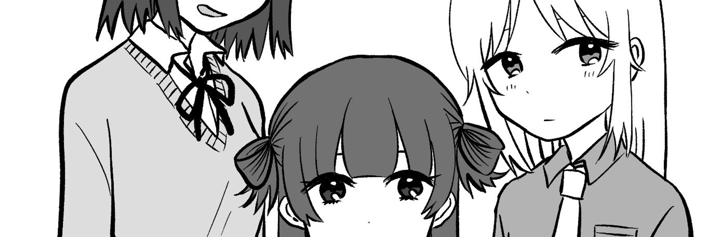 はてて