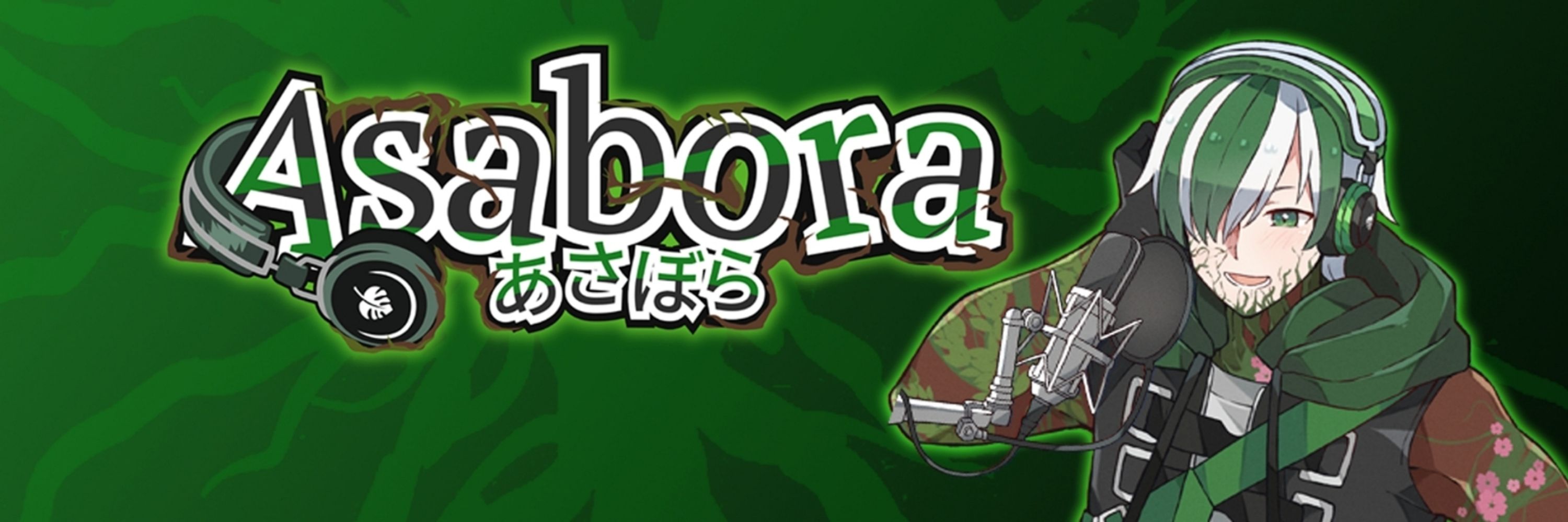 Asabora