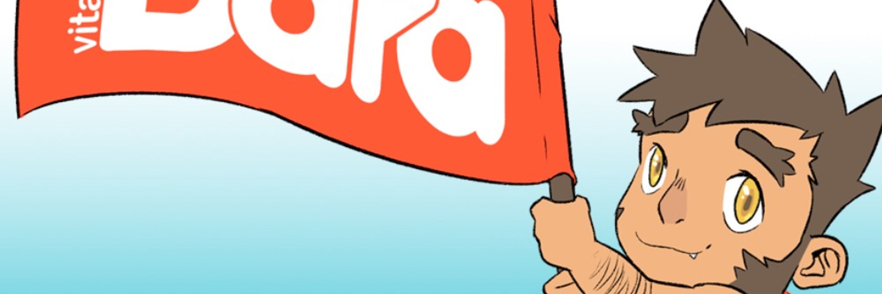 Profile banner