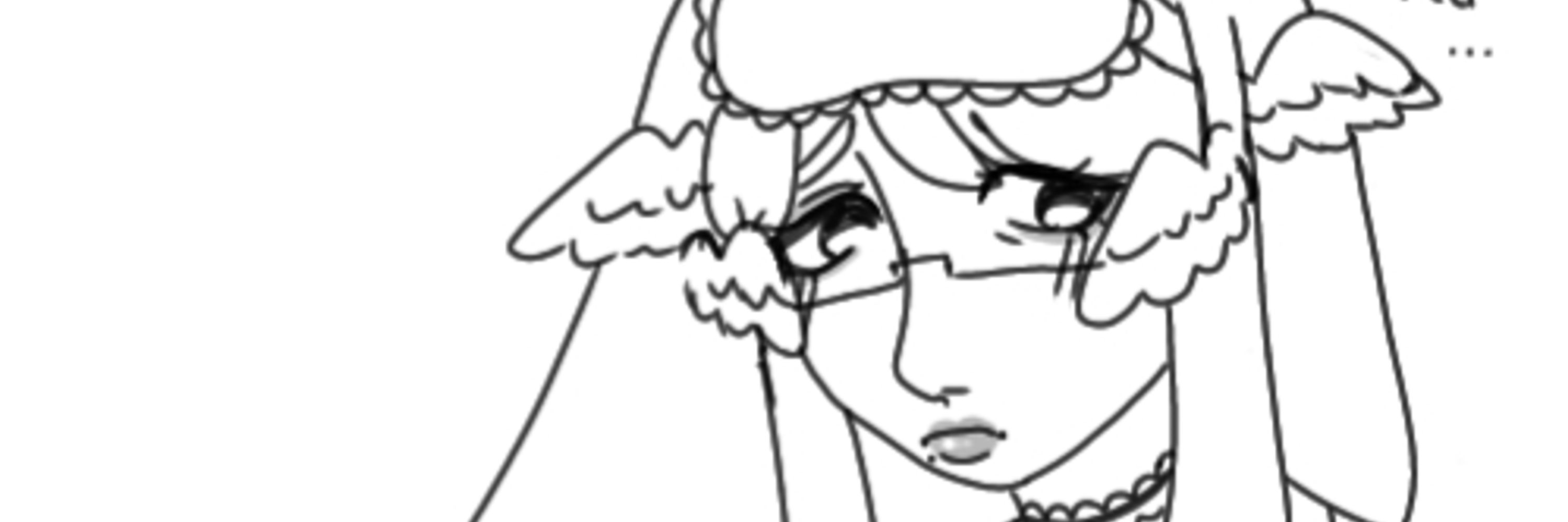 Dinky