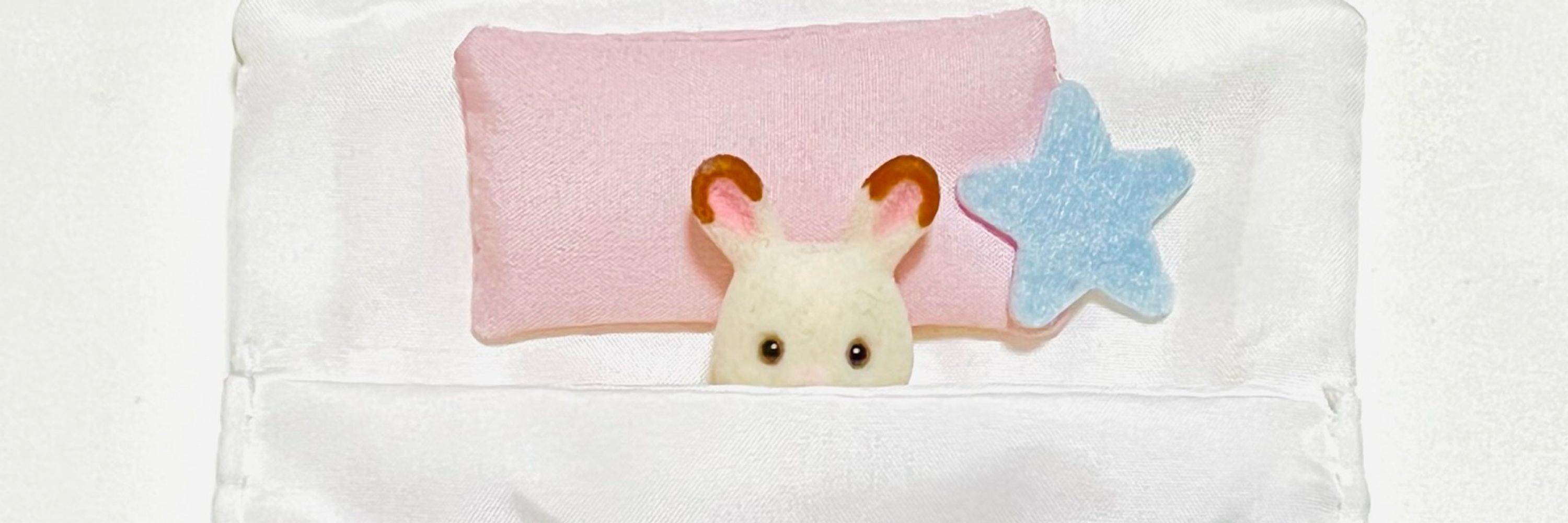 おふとん