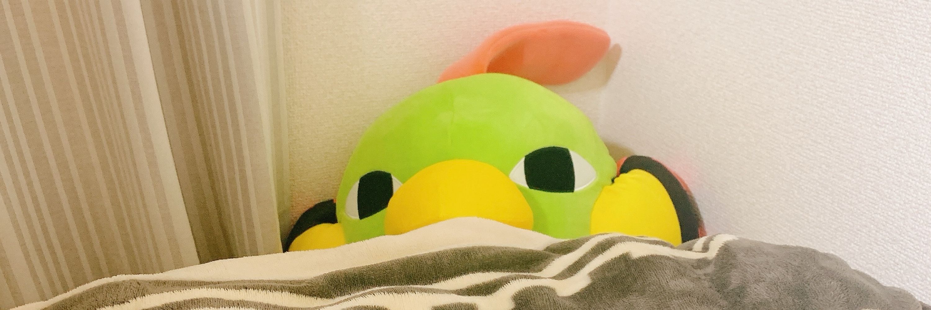 麻（ま）