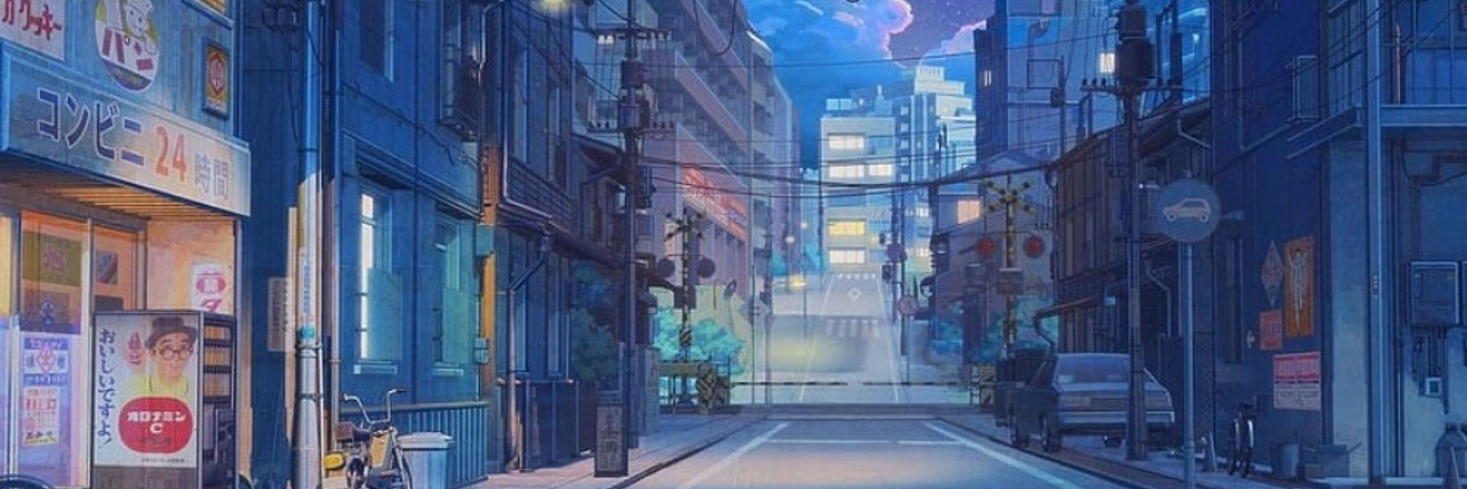 Sarugami