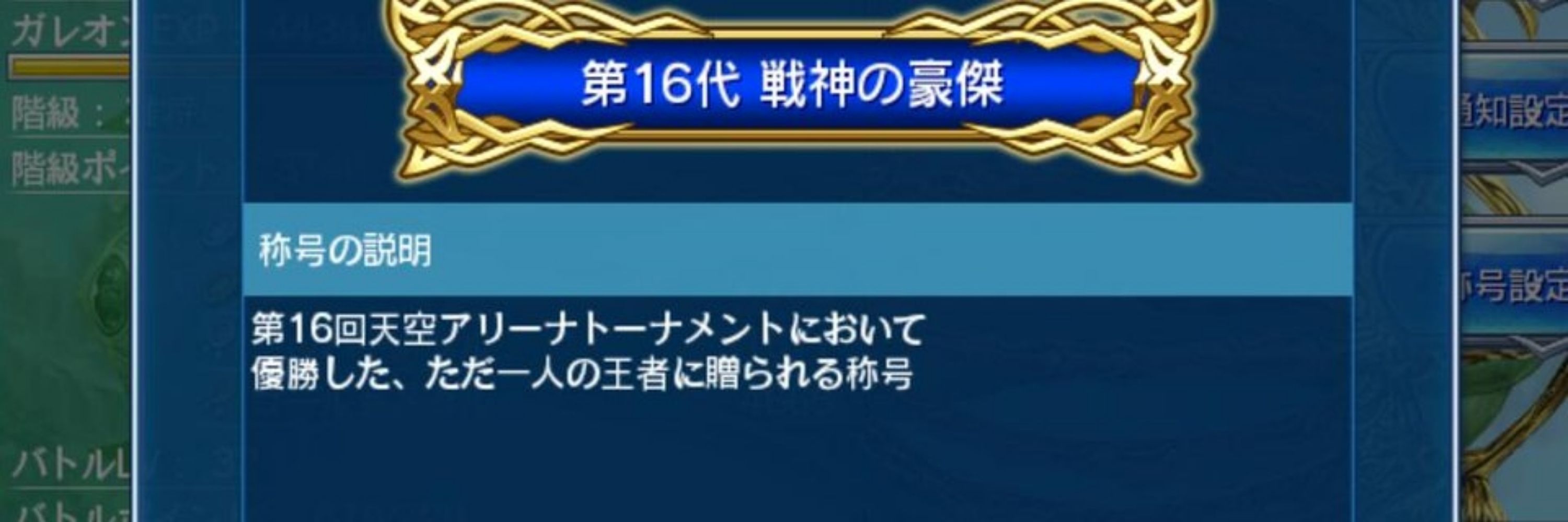 やまでぃ