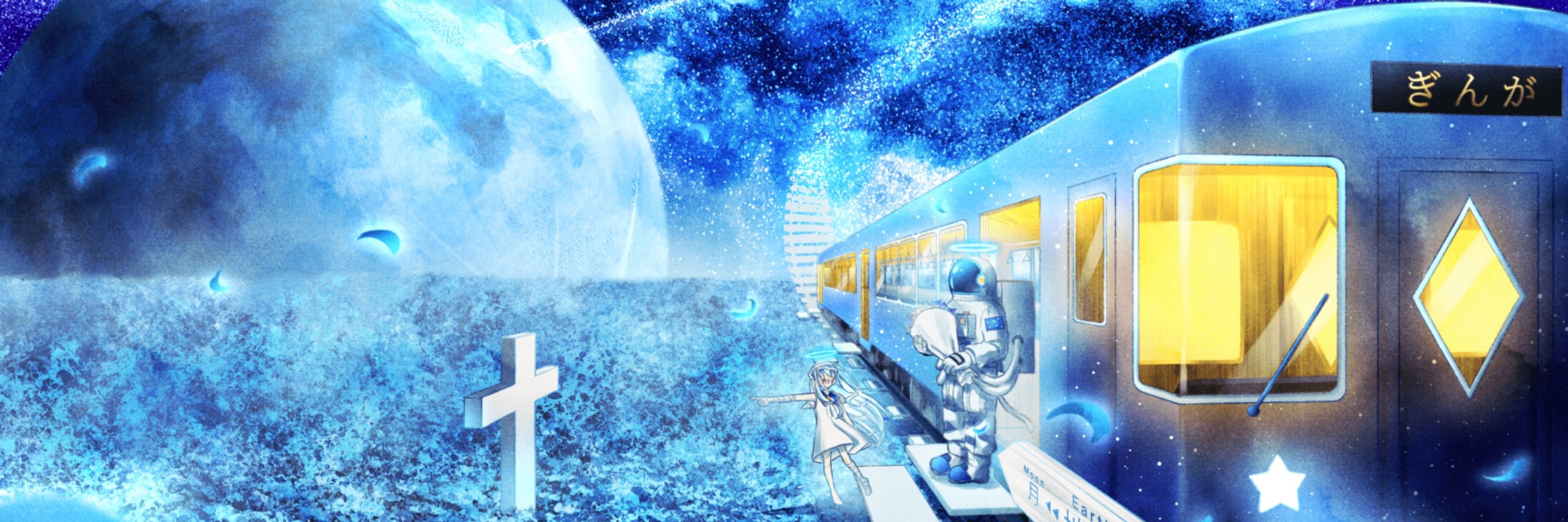 へむか✩.*˚