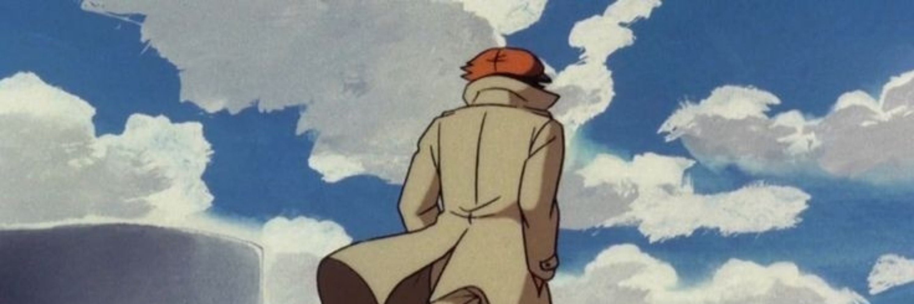 انس