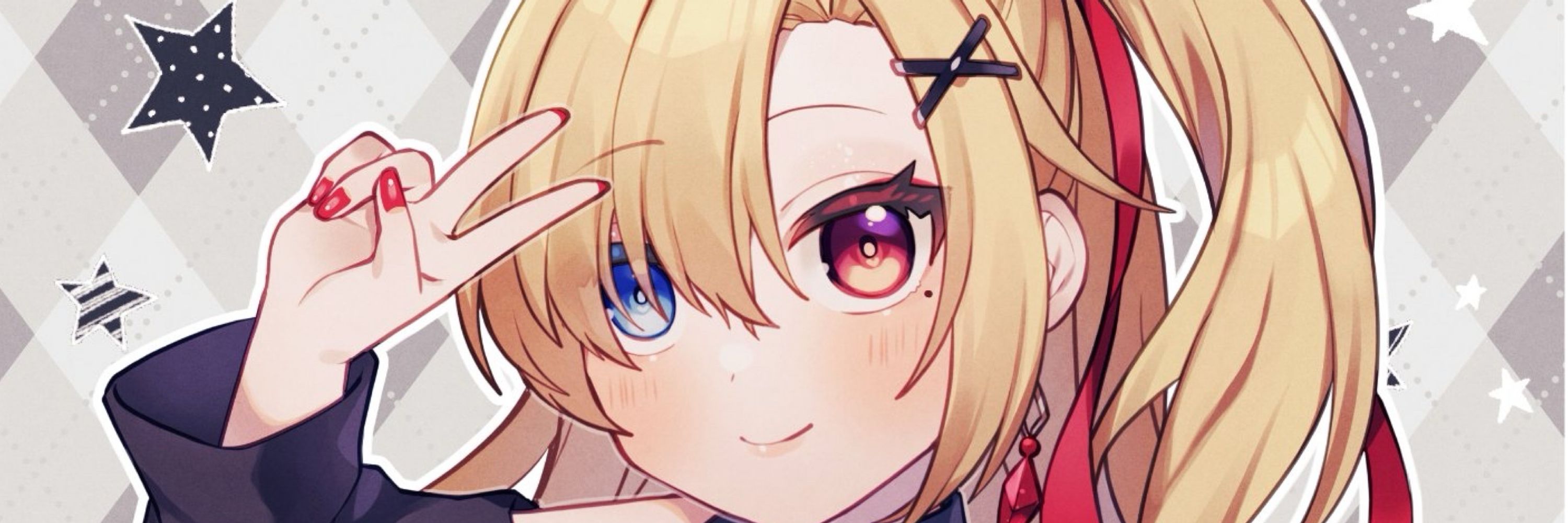 海星みずき🌠