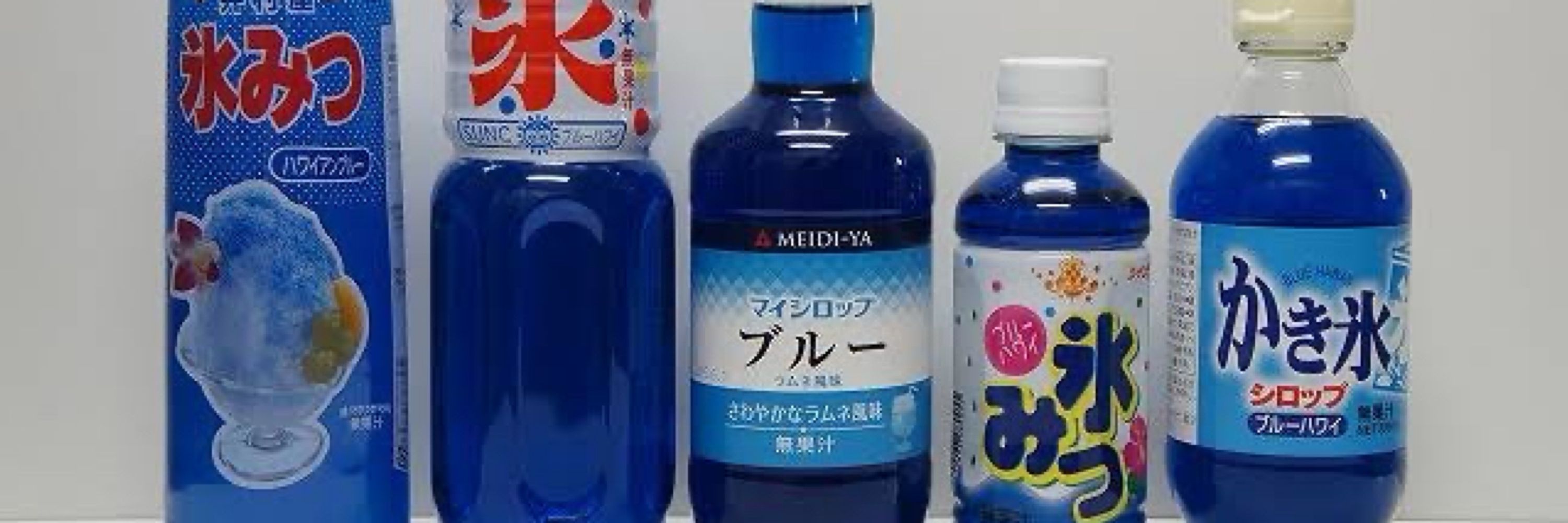 まーさん
