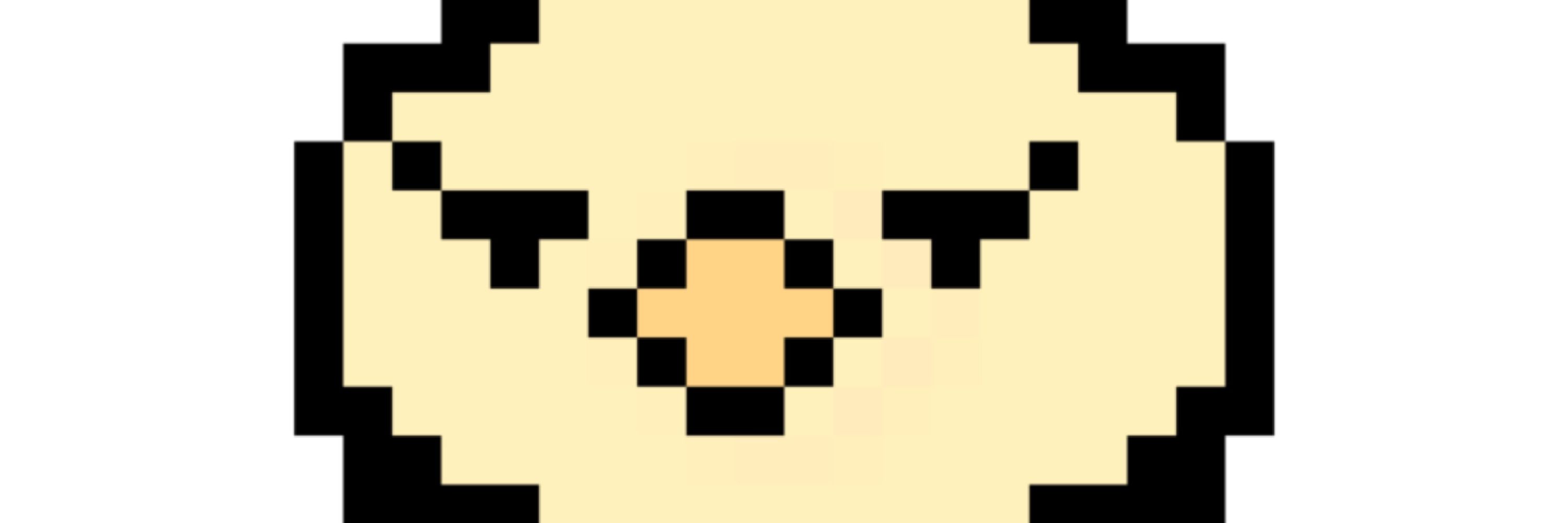 ひよこなのかもしれない