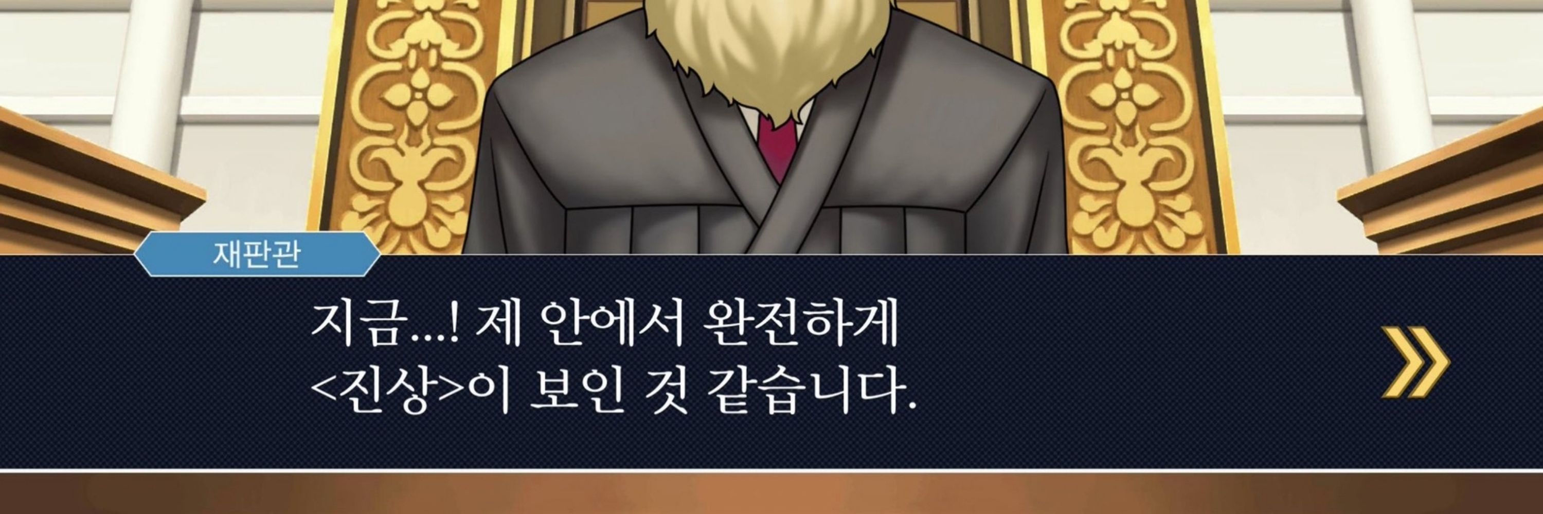 랑묘