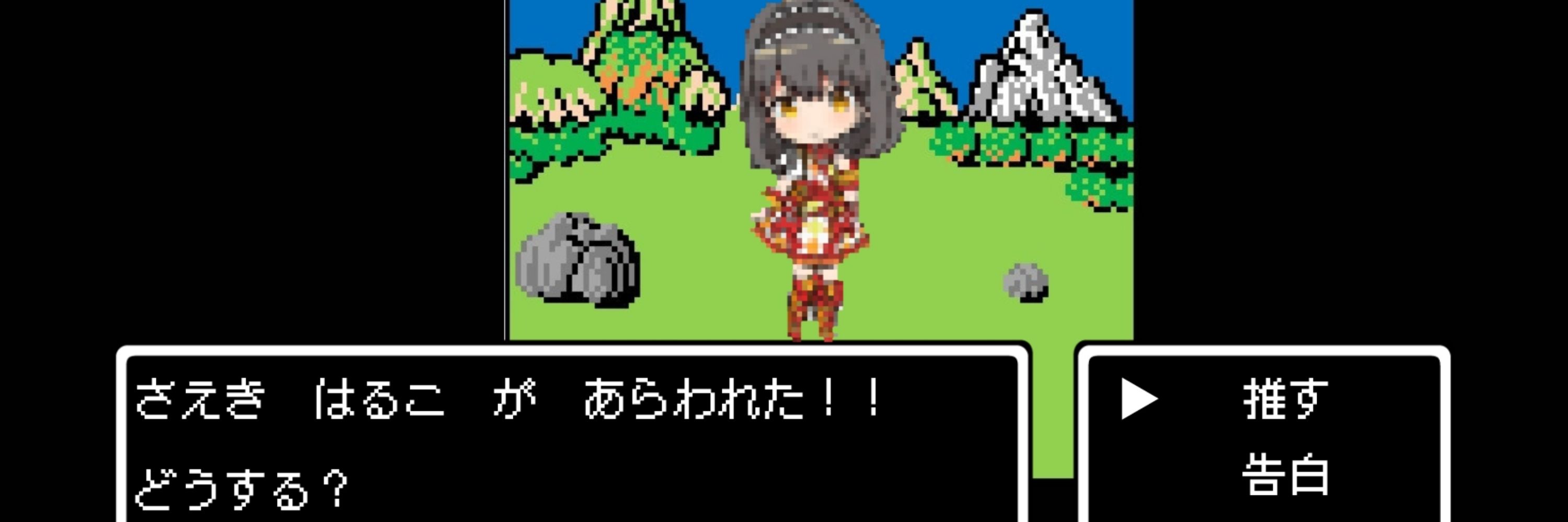 kami@青空の下で遙子と暮らす🏕
