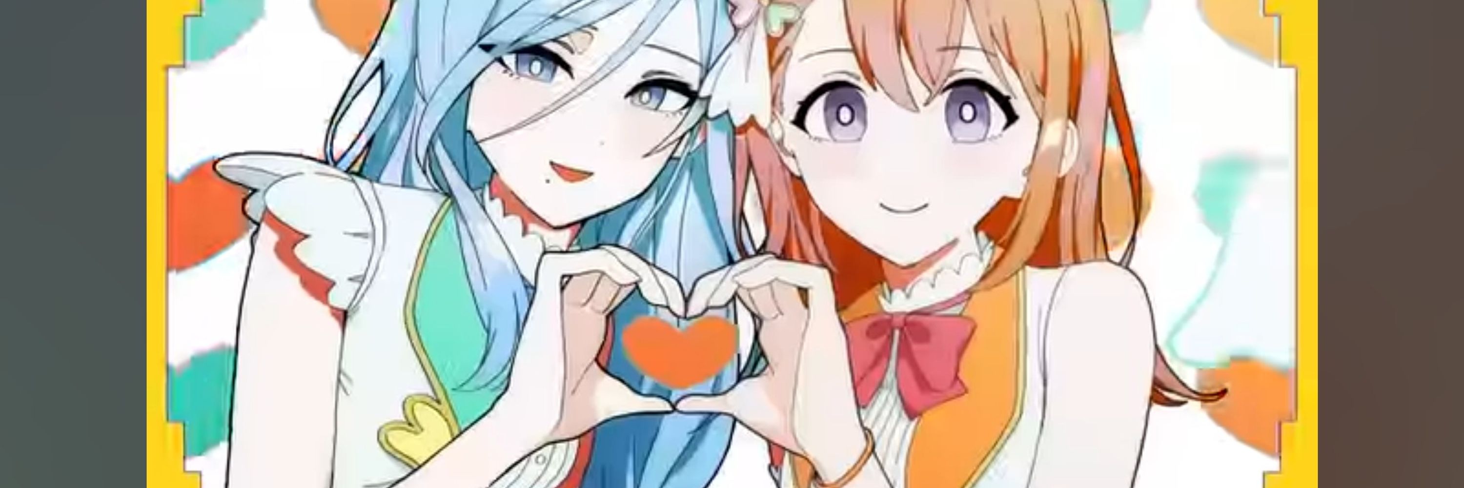2 ♪