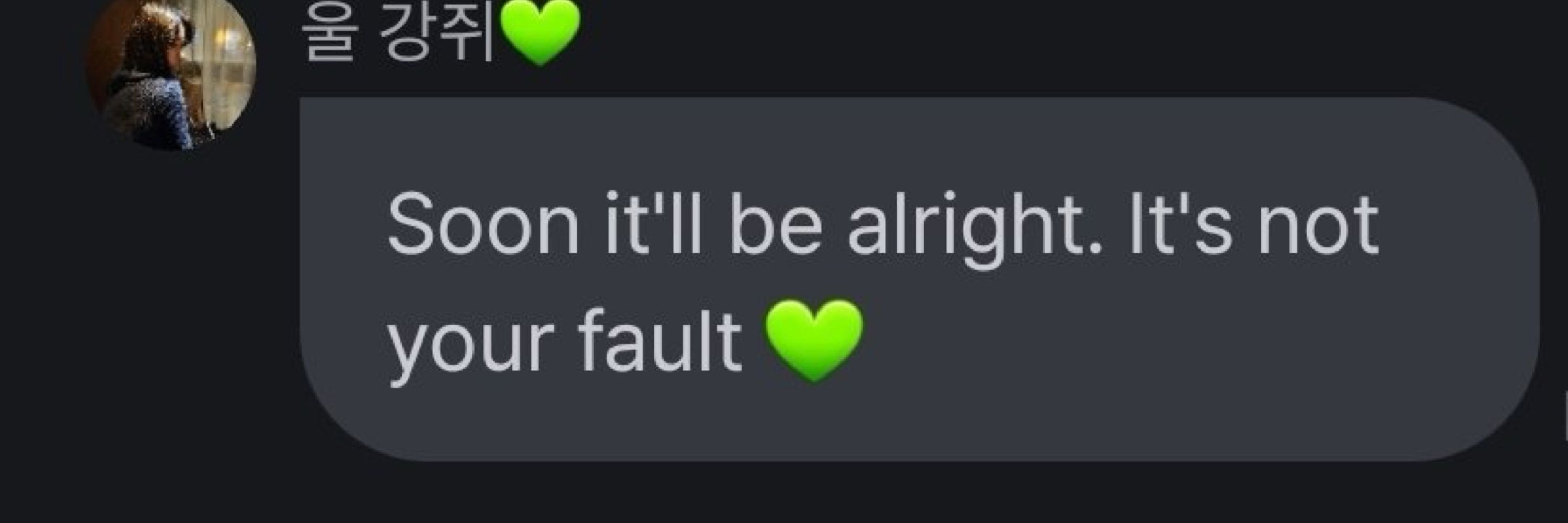 CHU