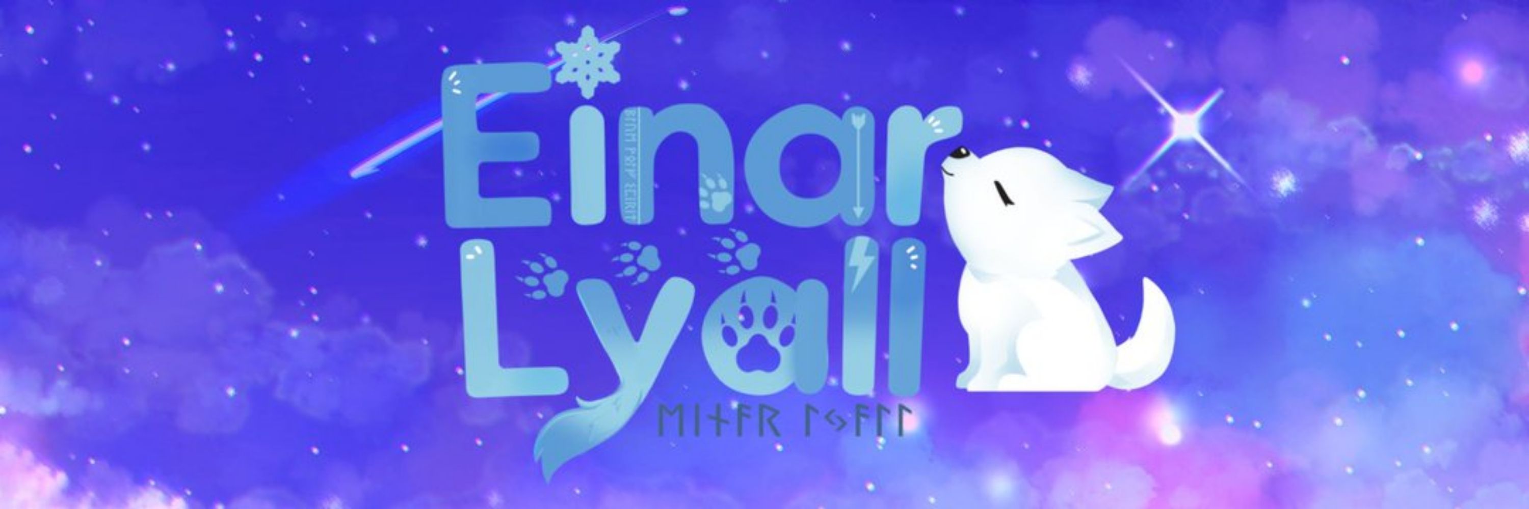 Einar Lyall 🐺 ᛖᛁᚾᚨᚱ ᛚᛃᚨᛚᛚ