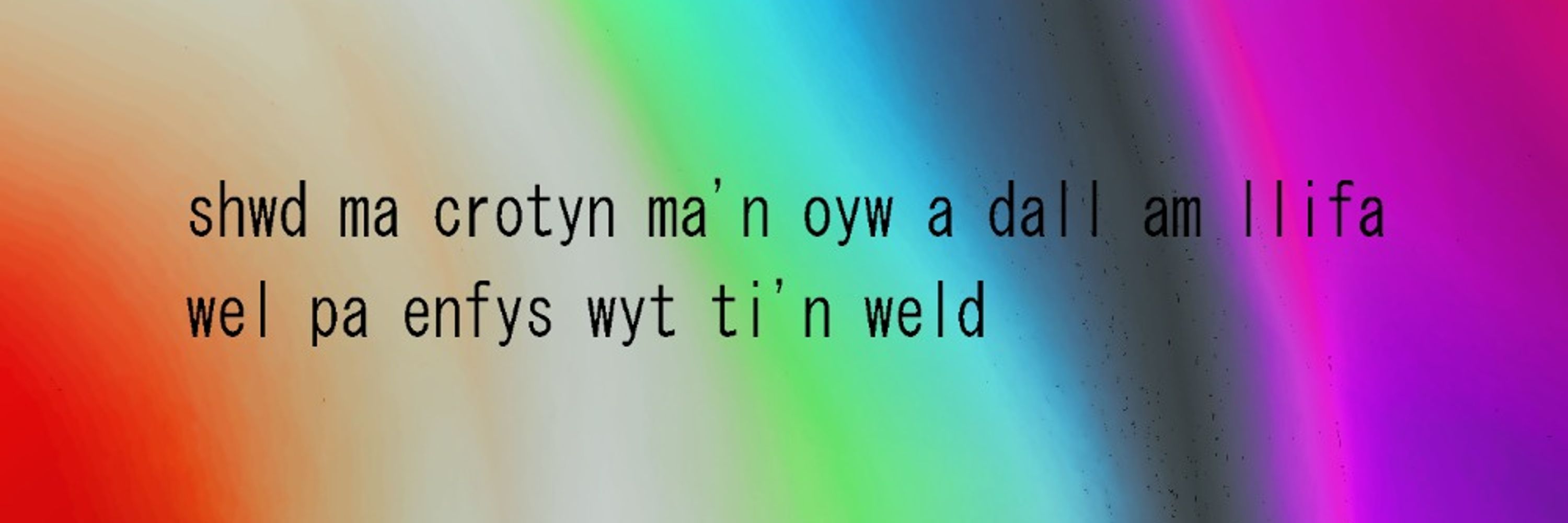 sam llyn waunadda
