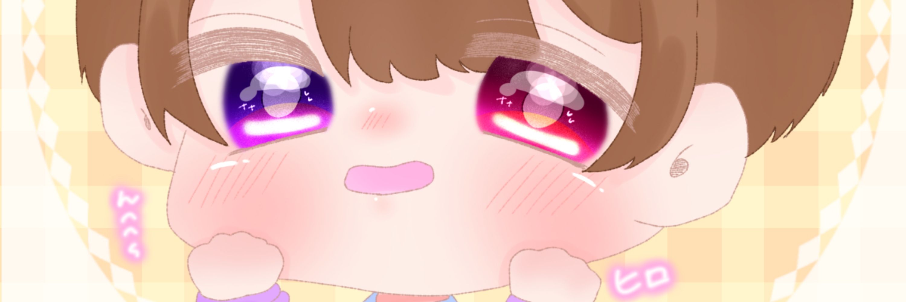 ヒロ