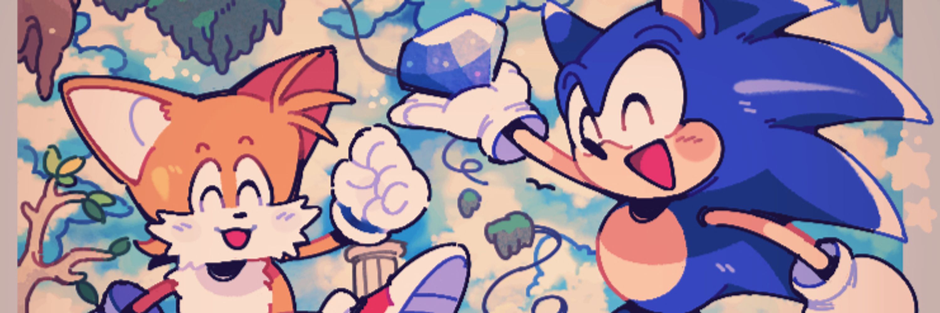 Seam