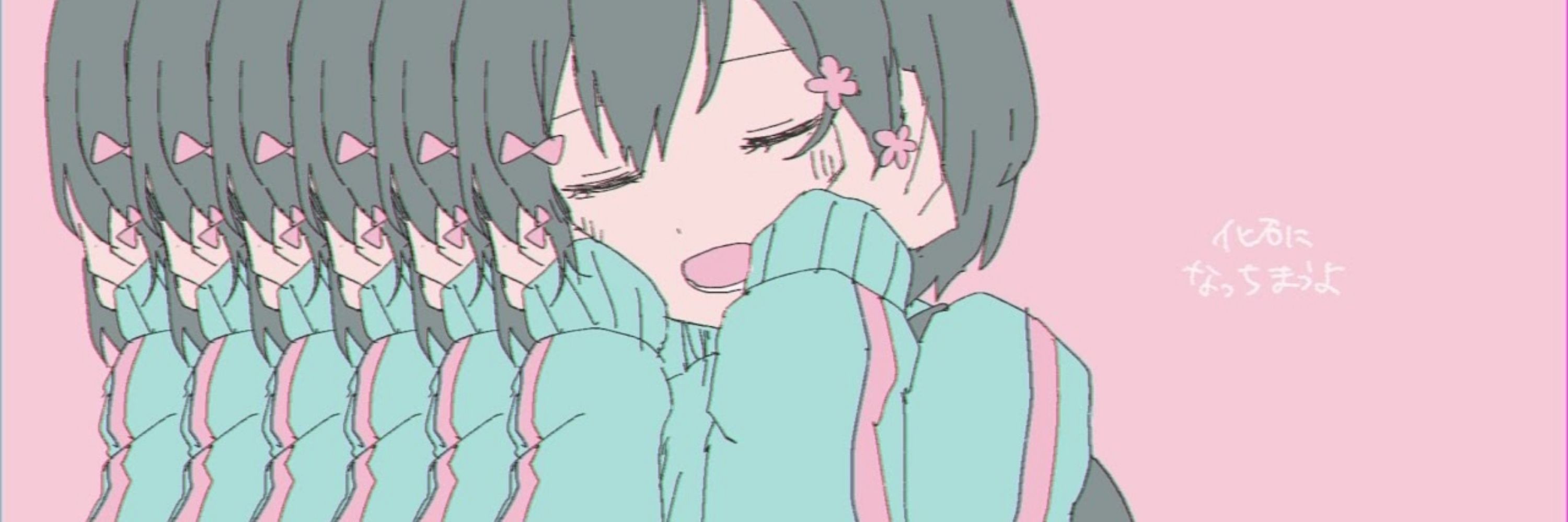 ほるむ