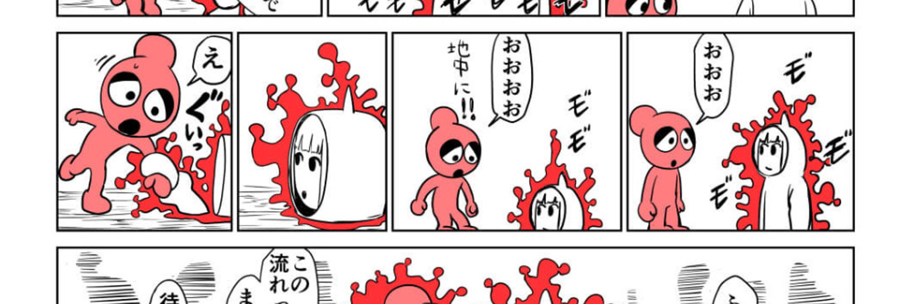 牡丹棚