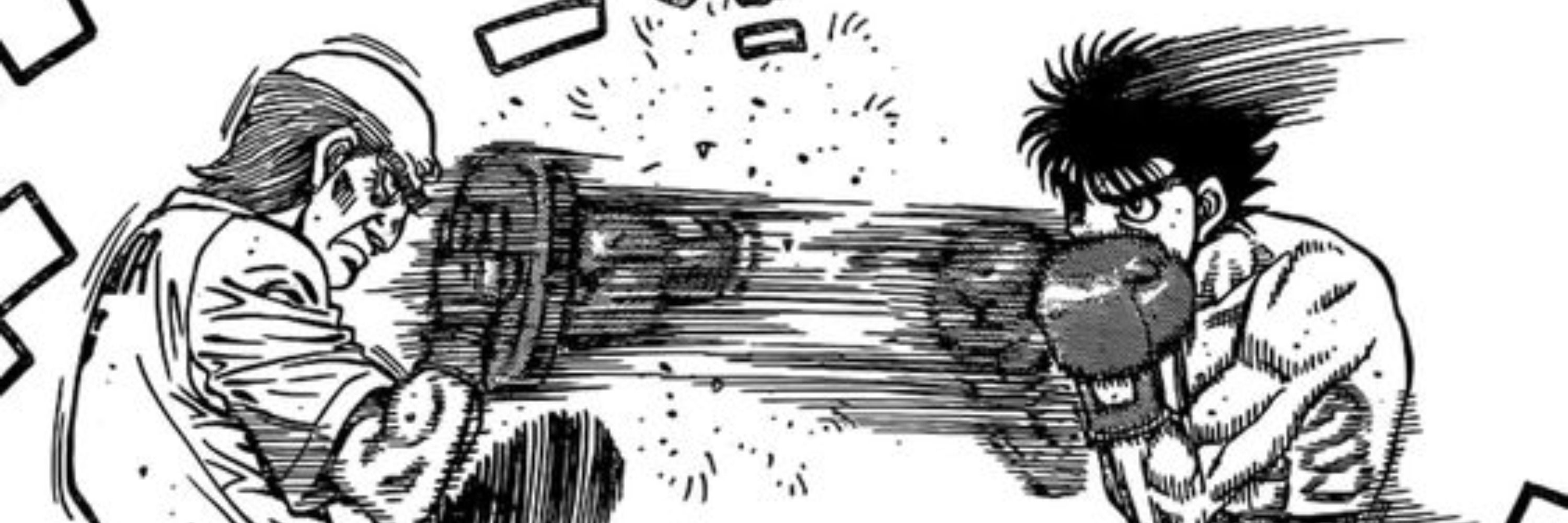 tsug