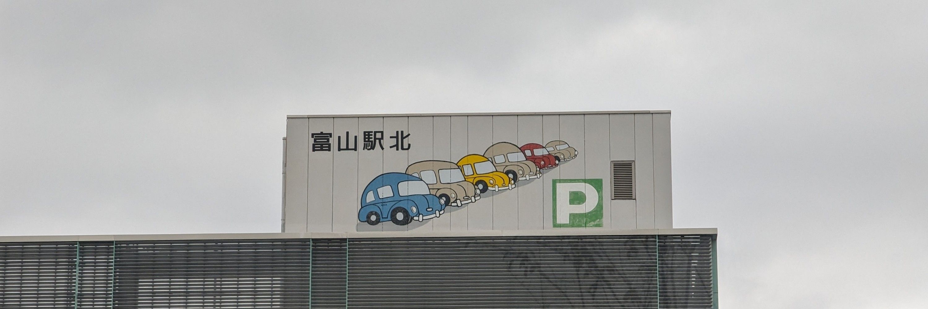 yasunori