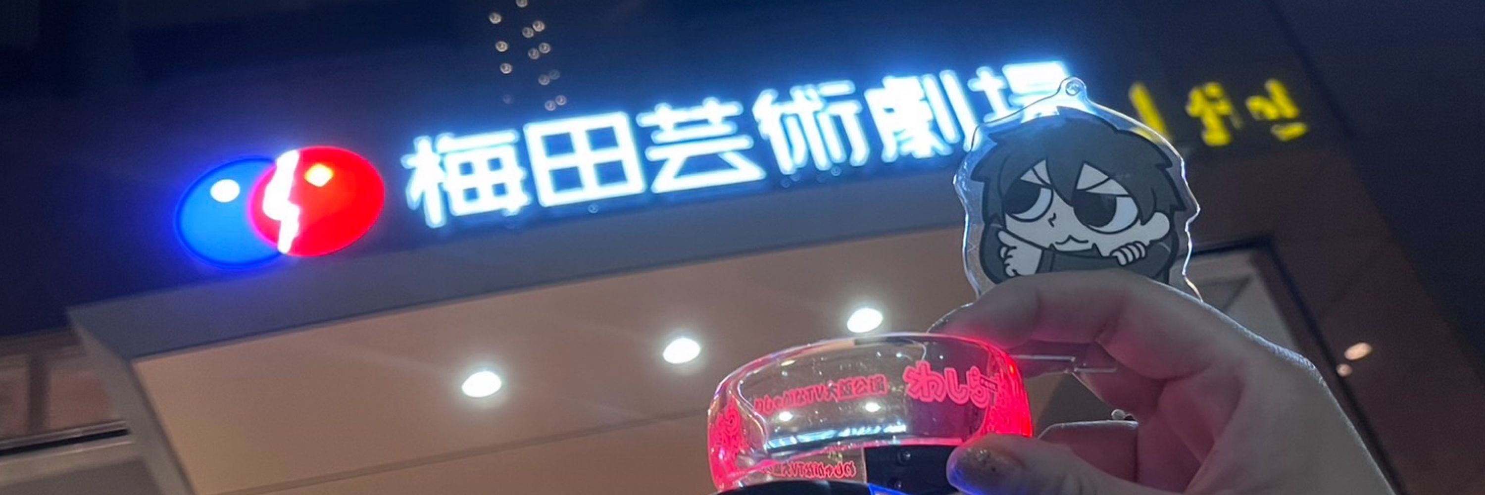 ぴーち