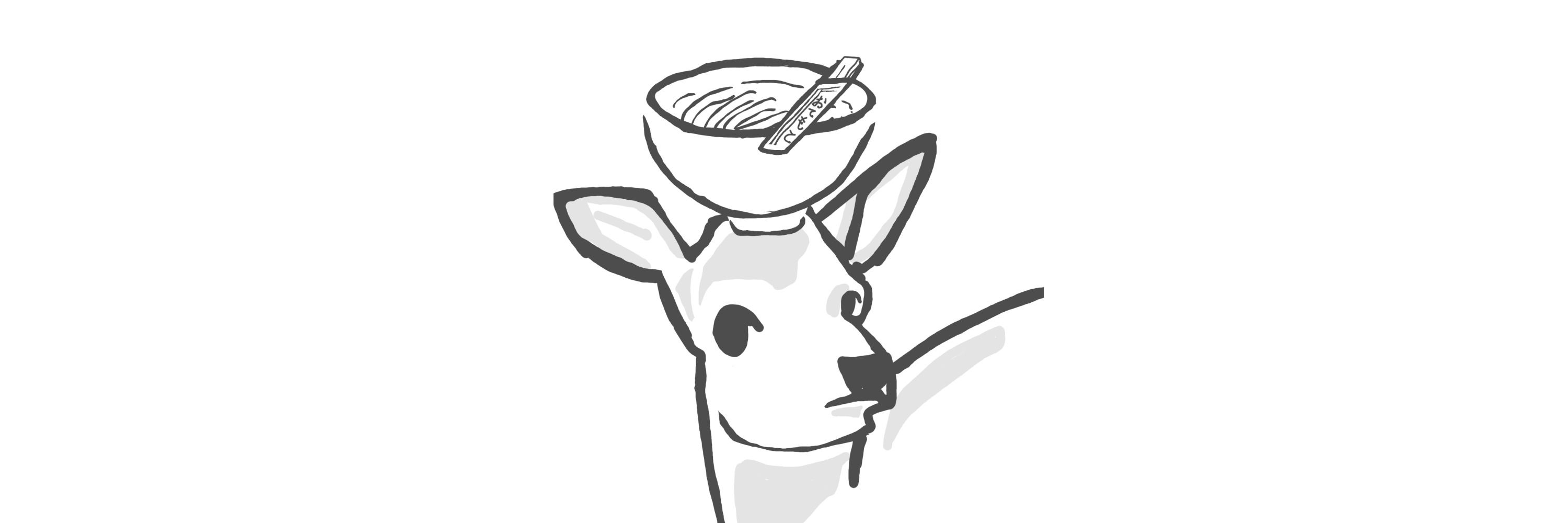 うどん鹿