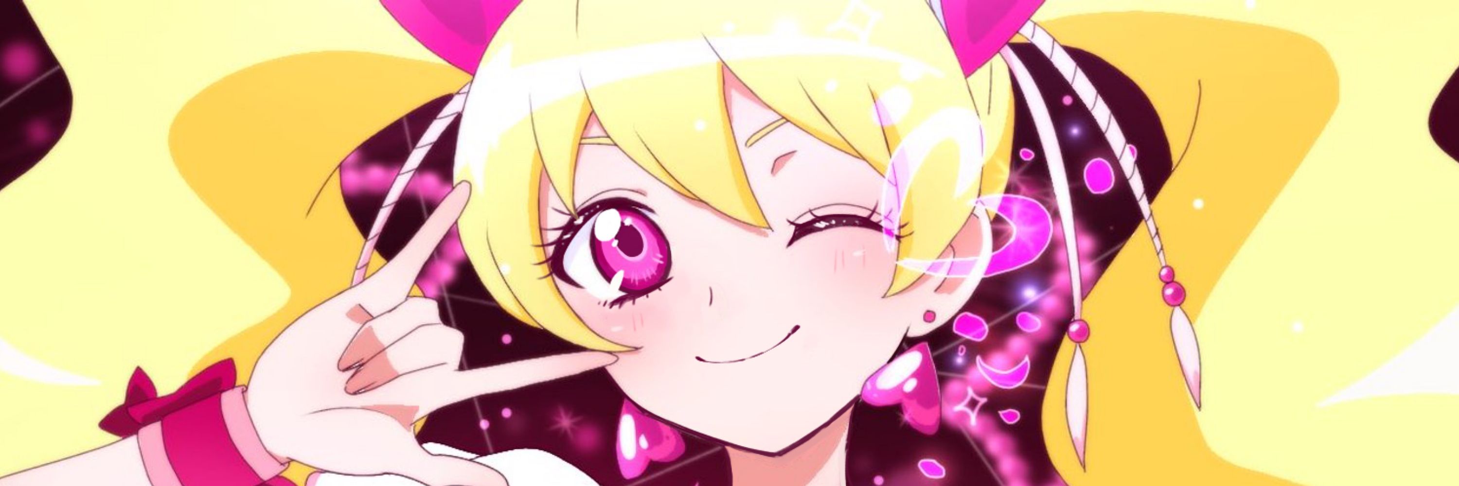 なも